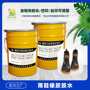 313���������z�����zЬ�zӡ���zˮ �ȶ����z�zˮ�zӡ�zˮ