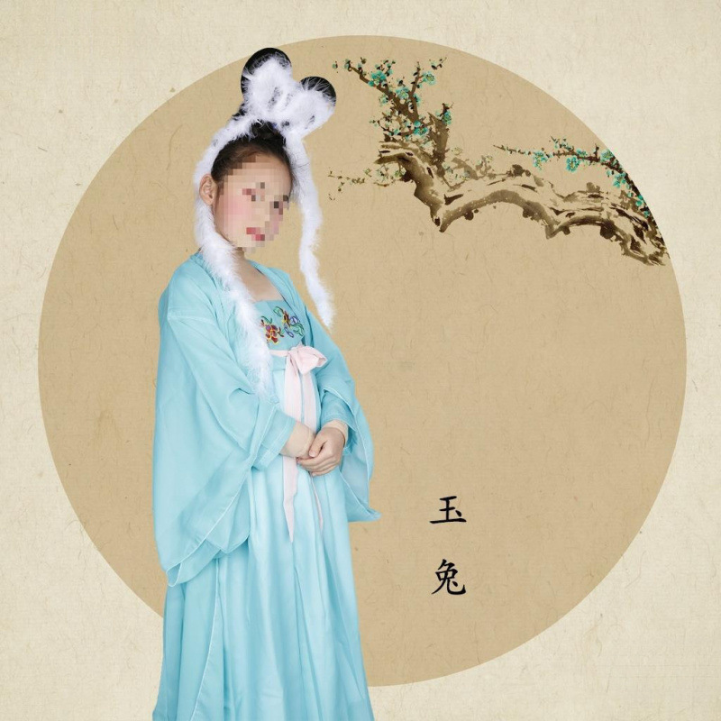 Children's Journey to the West Clothing Iron Fan Princess Electric…