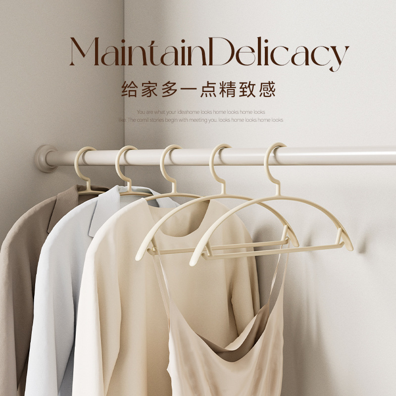 10個の無痕滑り止めハンガーのプラスチック服は半円を支えて、家庭用洗濯物を広げて乾湿両用服を掛けます。|undefined