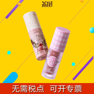 ��䴽��521���ʹ����������Դ�����ɫ����մ���R�洽�Լ����F��