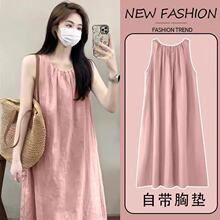 �羳녶���˯ȹŮ�ļ��o�䱳�Ď��؉|���⴩�W����a�n��night dr