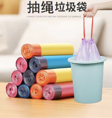 Reel-type trash bag, household closure-handheld thick and economical, kitchen center large size trash can plastic bag