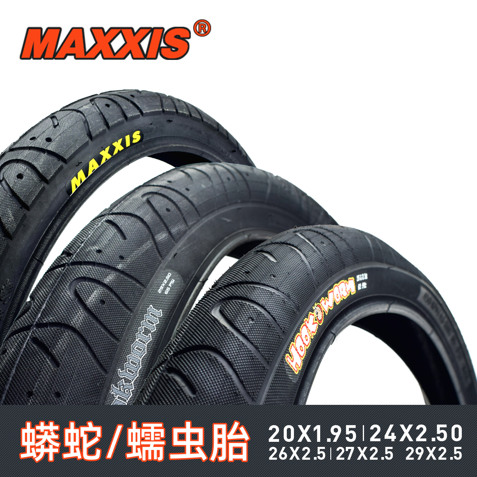 Maxxis velosiped şini 26/27.5/29 x 2.5 yarımhamar protektor