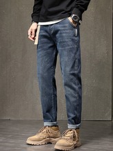 加绒牛仔裤男士2023秋冬新款宽松弹力百搭哈伦裤子潮牌休闲长裤