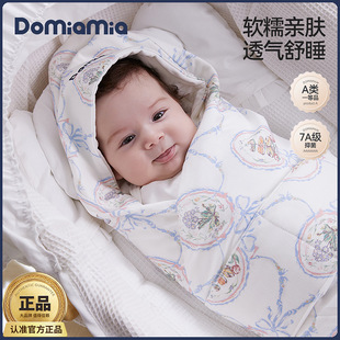 Domiamia Baby Blanket Spring and Summer Newborn Baby Blanket Beanie Velvet Newborn Baby Anti-Jump Baby Blanket