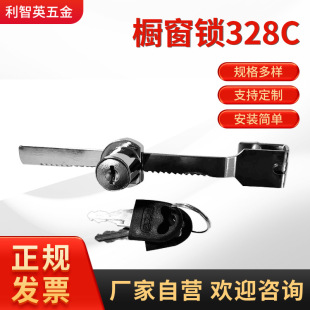 �S�Ҷ��ƙ����i328C�Ͻ������i�̈�չʾ���T���T�����i