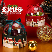 平安果礼盒装平安夜大苹果圣诞节创意高档礼物送男生女朋友非带字