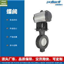 D672F����pƫ�ĵ��y ܛ�ܷ� �����L ̼�WCB 304  �_�P�{����