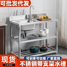 ����ˮ��ϴ��؎����S�N��ϴ������غ���ֱ�ۼӺ�β۲��P�ƽ̨