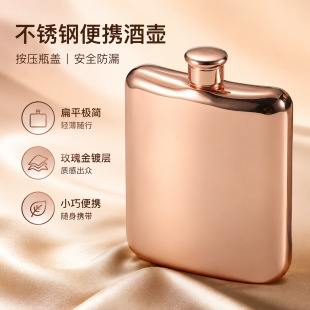 �����Ӻ��P�304���;Ɖط���6��˾��õ����S����y��ƿ