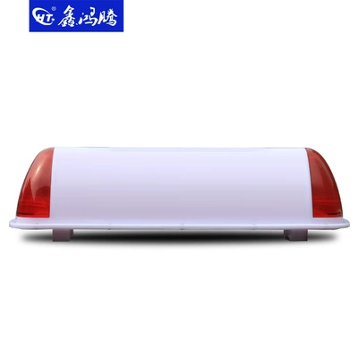 Taxi/driving service roof light, exam Roof Light