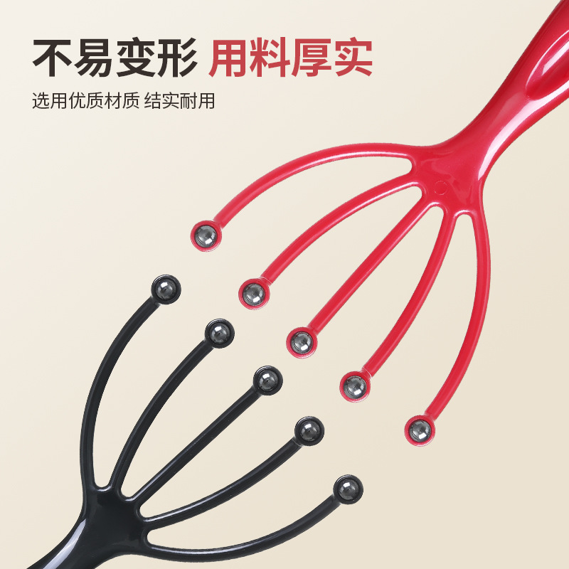 五爪ボール頭部マッサージ器日本頭皮減圧頭治療頭磁気マッサージ櫛解凍魂抽出器