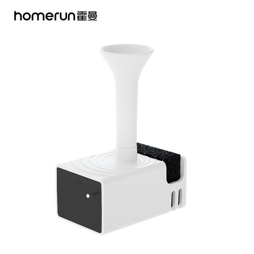 Hörmann third generation cat water dispenser automatic circulating flow wireless water pump silent water pump accessories