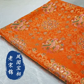 锦类;色织、提花布;面料加工定制