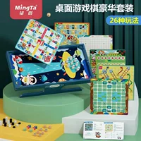 Mingta Детские настольные игры, шахматы, игры в шахматы, игры в шахматы, игры в шахматы, игры в шахматы, игры в шахматы, игры в шахматы