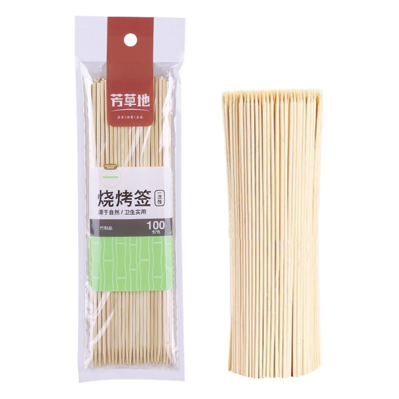 Disposable Bamboo Sticks Bamboo Sticks Bamboo Sticks Disposable Bamboo Sticks 25cm String Bamboo Sticks Mutton Sticks