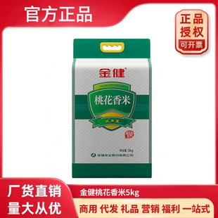 ���һ�����5kg