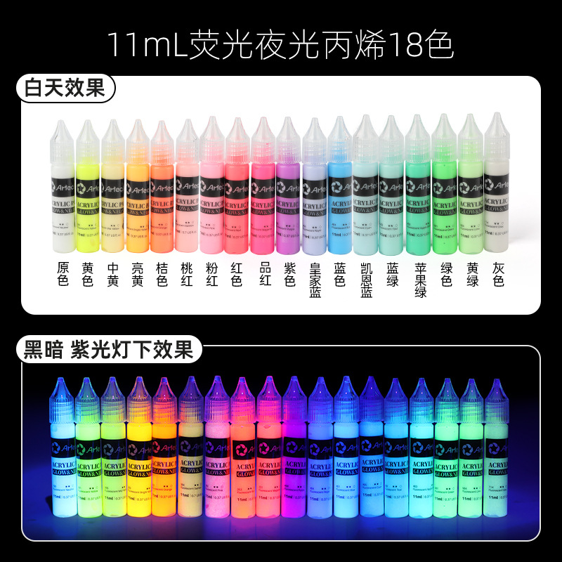 Monmate pintura acrílica luminosa pintada a mano pintada DIY pintura luminosa ropa ZAPATOS PARED pintura textil pintura