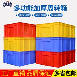 收纳盒;零件盒;其他整理用具