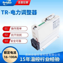 220V{ɿعȪ๦{SCR380V16-100A