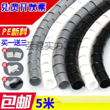 늾���ҧ�׷�؈ҧ �Դ���[�ع����������ӱ��o�м��ñ��o��ҧ��