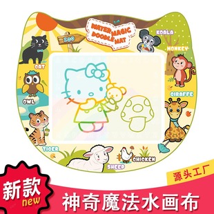 �羳����ˮ������߿���ˮ�L����ͯ����ħ����ɫ�T�f̺ˮˮ����