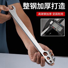 �Ӛ�K�p�|�u�������_�����u���X�_�۵��ք���ĭ�u�����_��