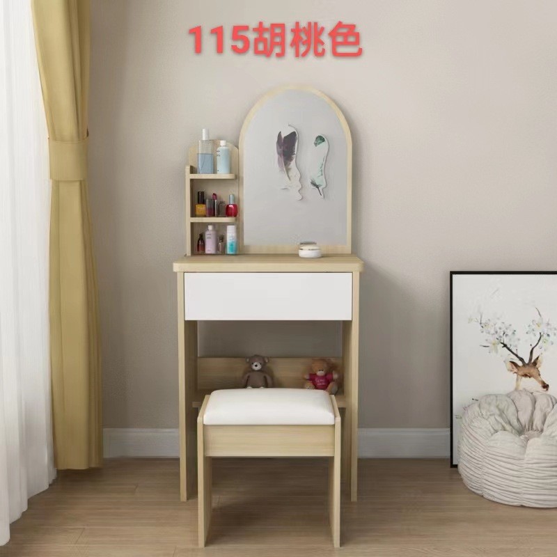 115 월넛 + 화이트 48CM