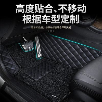 Seat, Full Coverage Single-Piece Mat, Modelə uyğun ayaqaltı - special-floor-mats-you-can-contact-customer-service-to-note-the-model-and-color