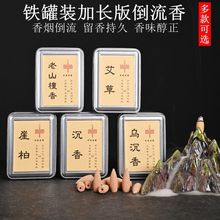 ��������������L���С�r�����������Ʒ̴�����ȥζ�҃��^�p��