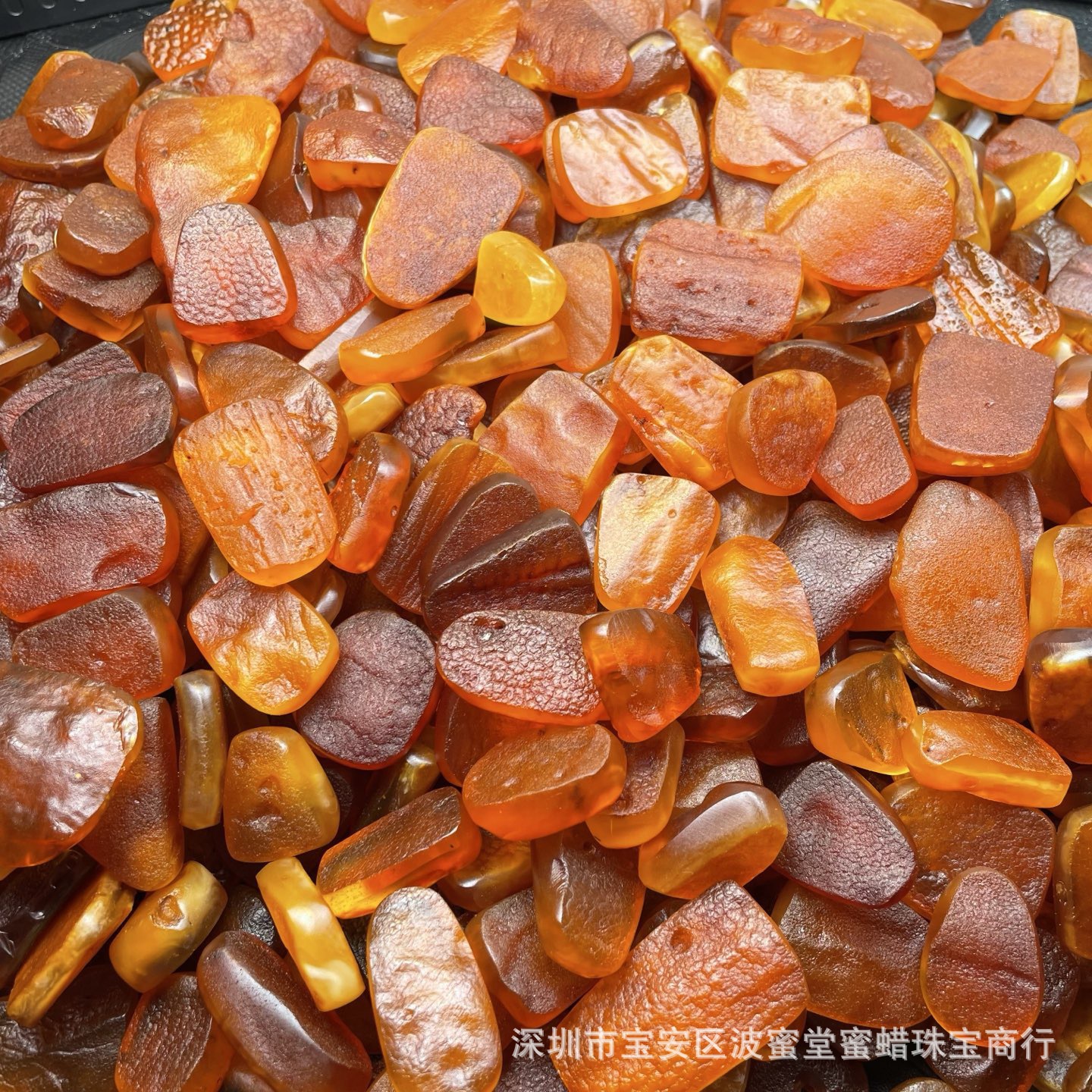 松岗蜜蜡工厂 天然琥珀蜜蜡原石吊坠 水滴牌子形状规整 手搓清香