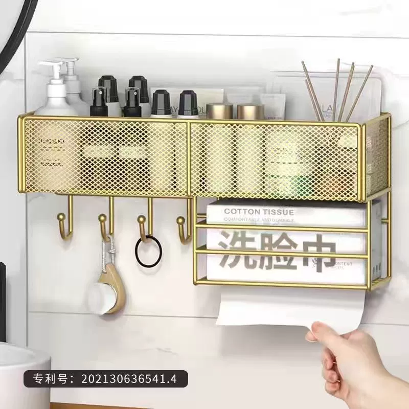 Стеллаж для хранения, стеллаж для хранения полотенец, ванная комната, туалет, настенная подвесная стойка без перфоратора, бесшовная стойка для хранения