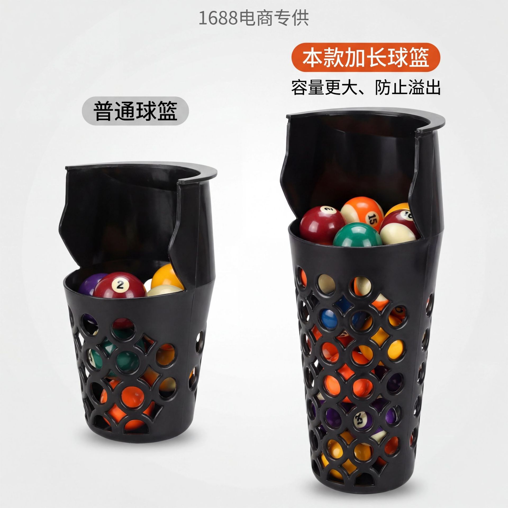 ��������̨����һ��ʽ�ӳ����� ̨���������� ̨���������������