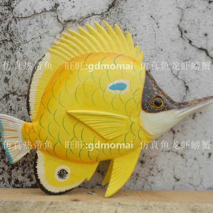 Simulation Tropical Fish Sculpture Fish Park Garden Aquarium Home…