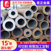 ����45#�o�p䓹ܴ�ڏ�ʯ���ѻ���GB/T9948��܈20̖��ڟo�p䓹�