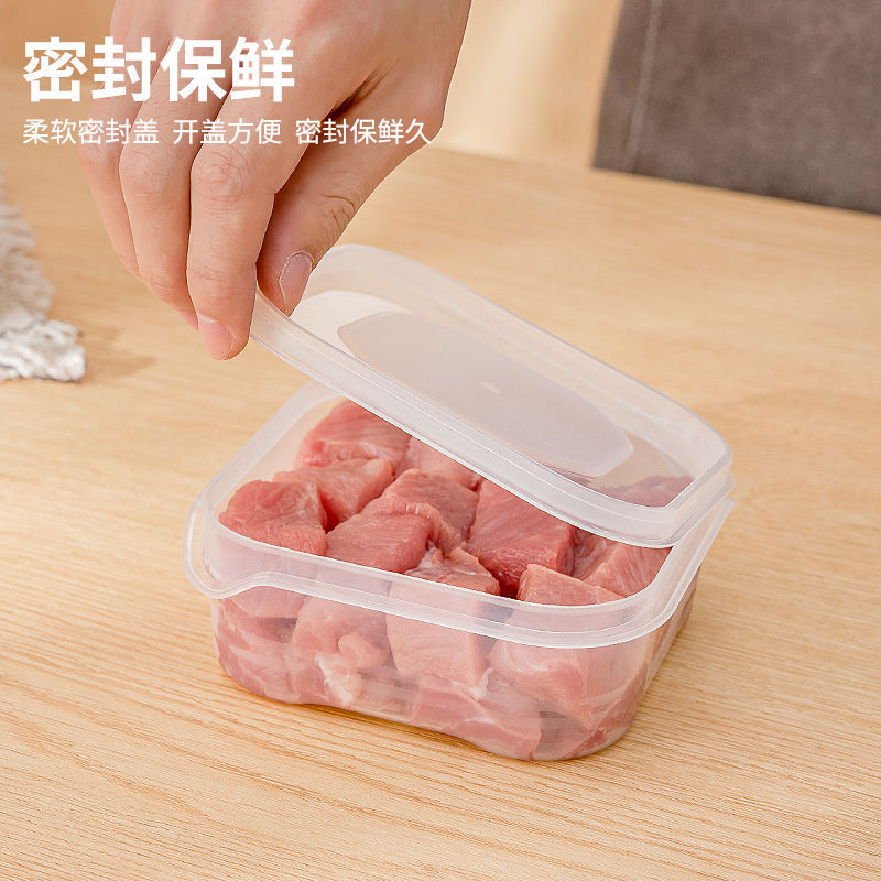 卸売食品収納保存ボックス冷凍層冷凍肉シール角型冷蔵庫収納ボックス野菜果物収納ボックス|undefined