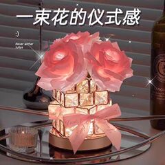 バラのルービックキューブの雰囲気の電気スタンドの小さい夜の明かりは女子学生の親友の誕生日の七夕のバレンタインデーの贈り物の高級な置物を送ります。