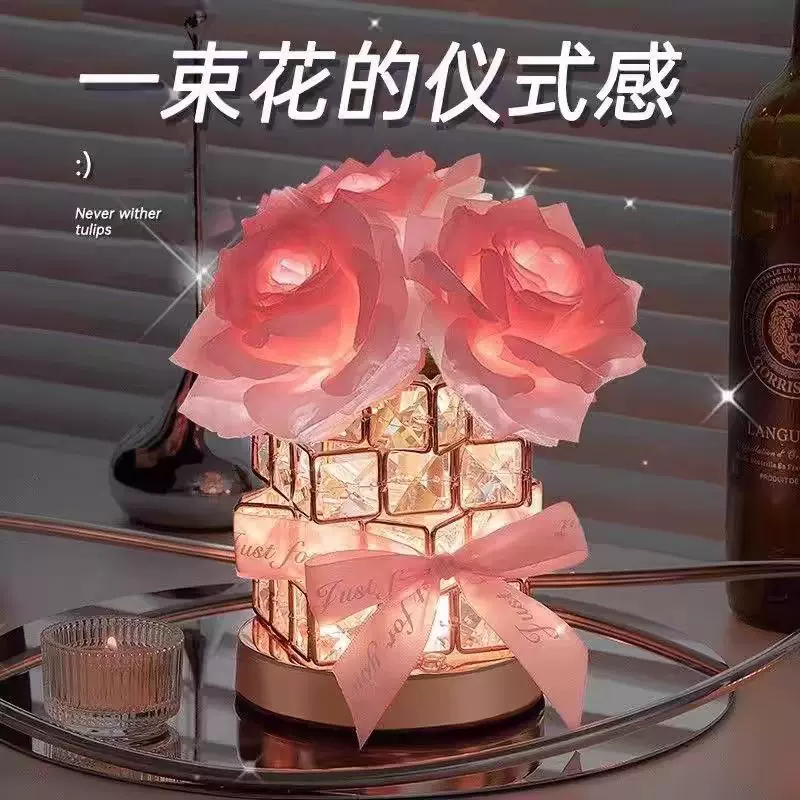 玫瑰花魔方氛围台灯小夜灯送女生闺蜜生日七夕情人节礼物高级摆件