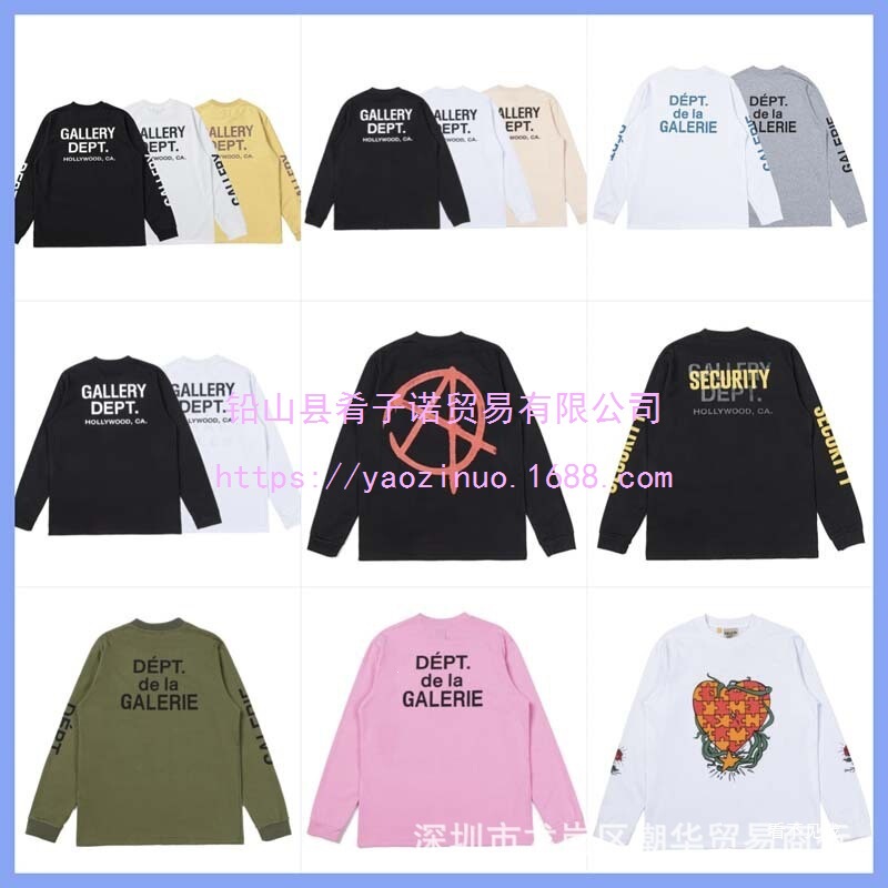 European and American cross-border trendy brand, Gallery Dept. letter-printed, unisex, loose-fit, pure cotton, long-sleeve, round-neck T-shirt European and American cross-border trendy brand, Gallery Dept. letter-printed, unisex, loose-fit, pure cotton, long-sleeve, round-neck T-shirt