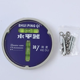 经纬仪;其他量仪;工程测绘仪器