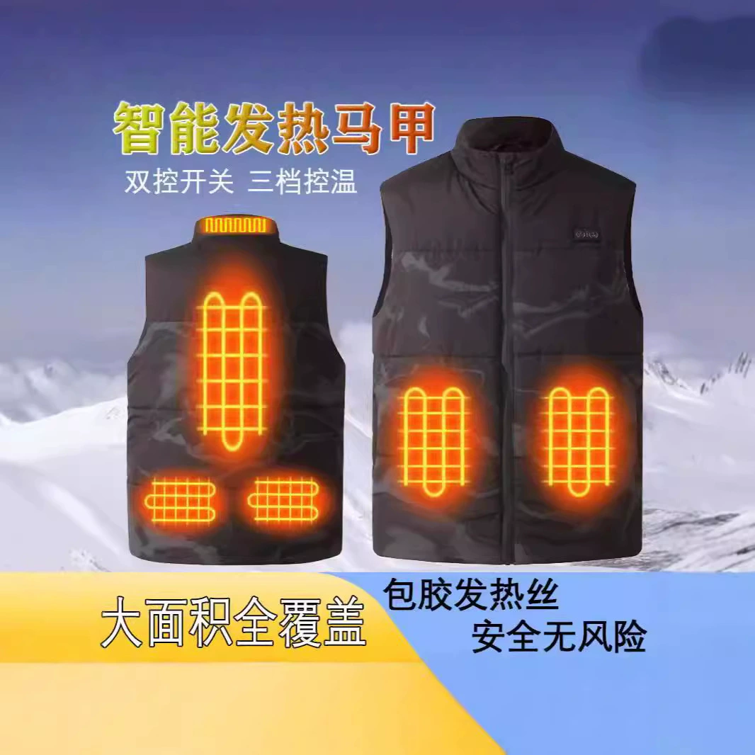 Электрический подогрев жилет интеллектуальный USB-камуфляж на открытом воздухе