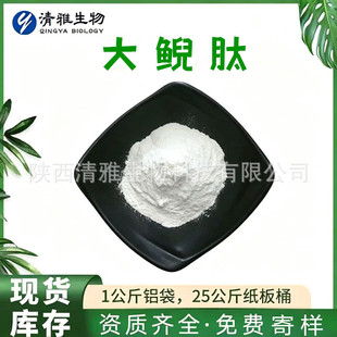���F��  ���FС���ӵ;��� �F؛ ���F�zԭ������ 100g����