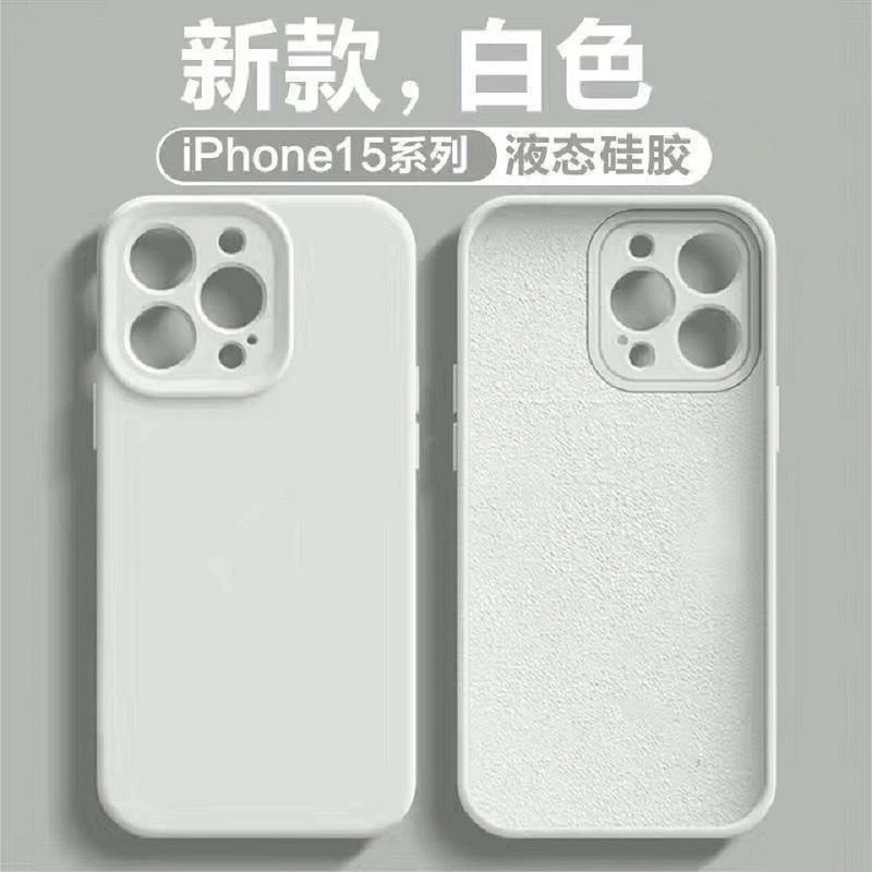 Apple, совместимый чехол для телефона, силиконовый iPhone 16 защитный чехол iPhone 17pro max