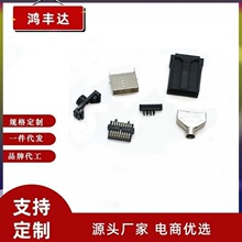 HDMI E TYPE��̖ ���^������������8K����܇�d����B����