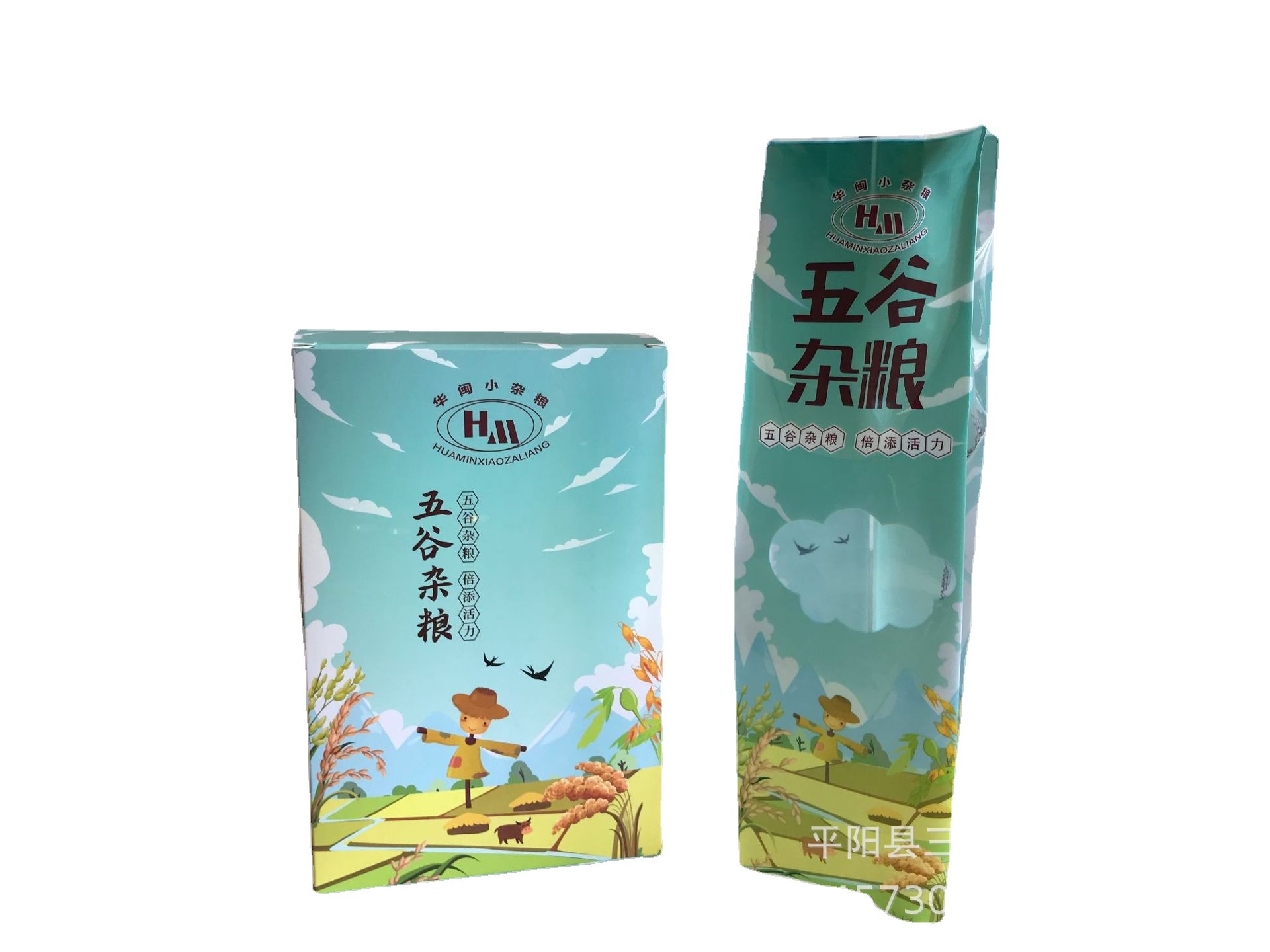 食品1KG五谷杂粮米砖插边小大米外纸盒子抽真空塑料包装袋子彩印
