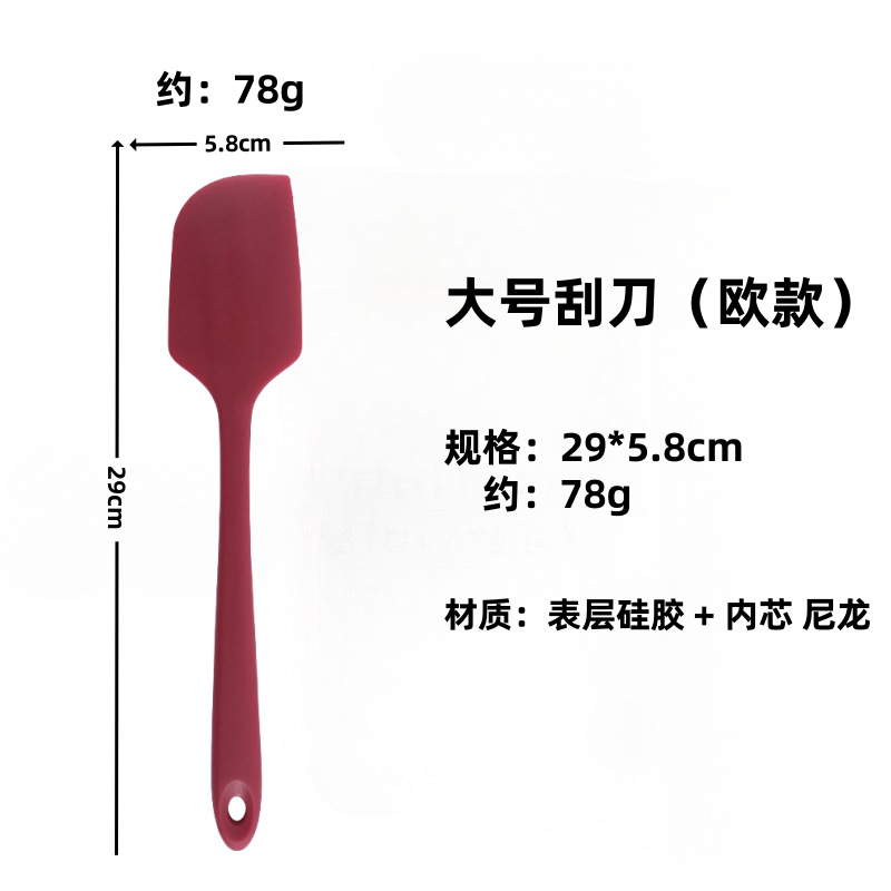 Herramientas para hornear raspador de silicona crema de agitación espátula raspador espesado todo incluido traje resistente a altas temperaturas de gran tamaño pequeño