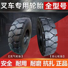 ������܇݆̥8.25-20 9.00 10.00 11.00-20���݆̥8.25-15