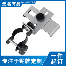 Datyson�֙C֧���f�܊A�� ���h�R/�@΢�R�����֙C�zӰ֧��5P0007