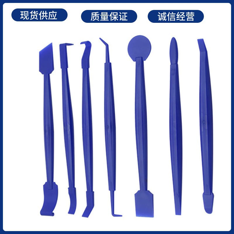 Трансграничные спотовые автомобильные мембранные инструменты кузовные пленки