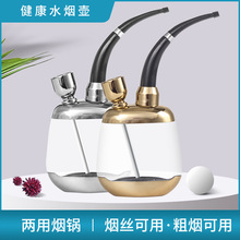 �S��ֱ�NJD508��ˮ�^�V��Ŷ�����ˮ���� ��ɫ�yɫ���ˮ���ؼ���